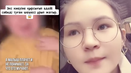 «Қайынжұртымнан таяқ жедім»: Таразда баласын аяусыз ұрған ана бар шындықты айтты (ВИДЕО)