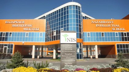 Петропавлда Назарбаев мектебінде оқушы терезеден құлап кетті