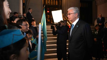 Қасым-Жомарт Тоқаев Вашингтонға жұмыс сапарымен барды (ВИДЕО)