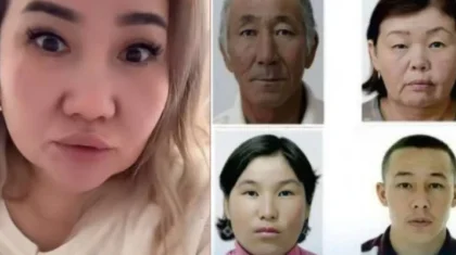 Атыраудағы жоғалған отбасы: Танымал көріпкел жантүршігерлік болжам айтты (ВИДЕО)