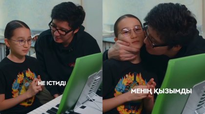 «Әкесіне суықтық бар»: Айқын Төлепбергеннің қызы қызу талқыға түсті (ВИДЕО)