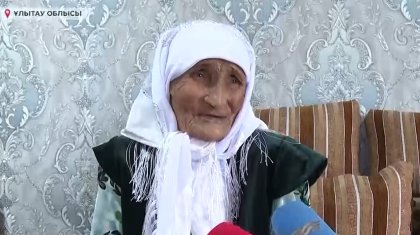 «Құрт жайып, үй тірлігіне араласады»: Елдегі ең қарт тұрғын 116 жастан асты