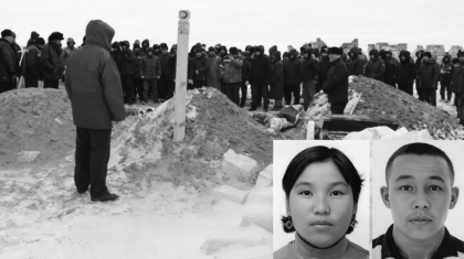 Атыраудағы қанды қылмыс: Наурыз бен Мейрамгүл жер қойнына тапсырылды