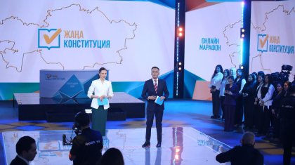 15 наурызда «Референдум – 2026» онлайн марафоны өтеді