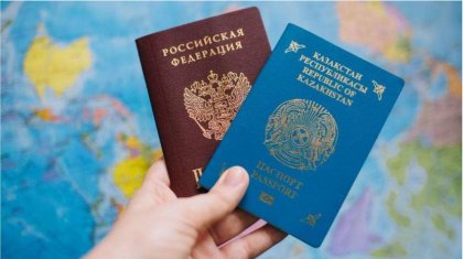 Екі елдің паспортымен емін-еркін жүргендер қашан әшкереленеді?
