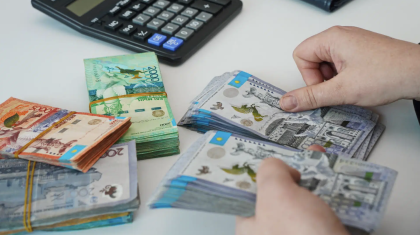 Қазақстандағы ең жоғары жалақы төлейтін өңірлер белгілі болды