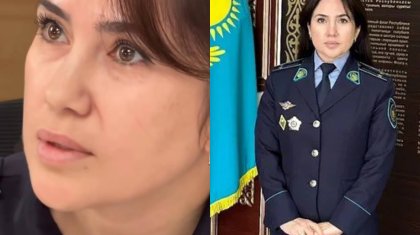 «Қазақтың Моника Беллучиі»: Маңғыстауда полиция подполковнигін зейнетке шығарып салды (ВИДЕО)