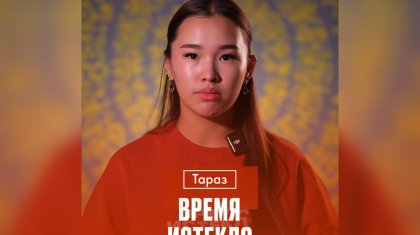 Жаңа адамдар мерзімі өткен тауар аңшылары: Таразда 15 келі өнім жойылды
