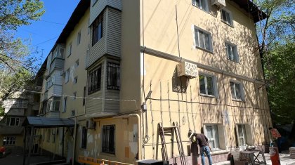 Алматы әкімдігінде тұрғын үйлердің қасбетін жаңарту бағдарламасы егжей-тегжейі таныстырылды