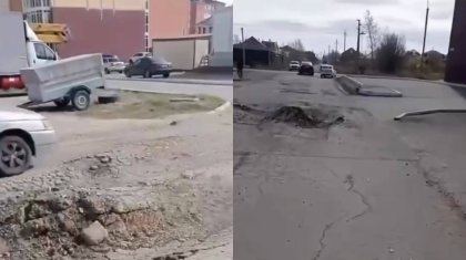 Көкшетаудың жолдары опырылып жатыр