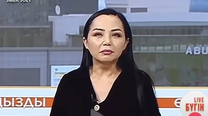 «Сонша қартайып кетіпті»: Алтынай Жорабаеваның қазіргі түрі жұртты шошытты (ВИДЕО)