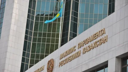 20 мамырда Парламент Палаталарының бірлескен отырысы өтеді