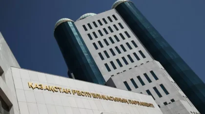 Парламент отырысы: Президент пен Вице-Президенттің құқықтық жағдайын айқындайтын Заң қабылдады