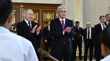 Владимир Путиннің Қазақстанға ресми сапары басталды
