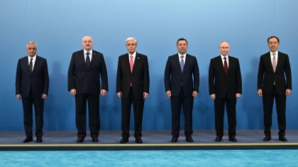 Астанада Жоғары Еуразиялық экономикалық кеңестің кезекті отырысы басталды
