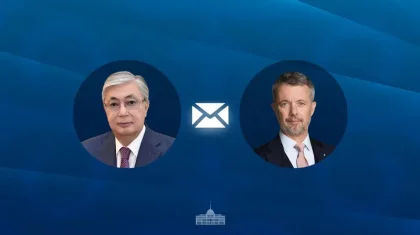 Тоқаев Дания короліне құттықтау жеделхатын жолдады