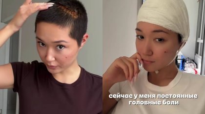 «Қан тоқтамай ақты»: Астаналық әйел «Хан Шатырда» басын жарып алды (ВИДЕО)