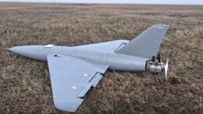Қазақстанның батысында құлаған дрондар: қай елге тиесілі?