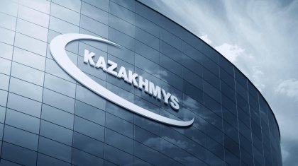 «Қазақмыс» Жамбылдағы фосфор зауытына қатысы жоқ екенін мәлімдеді