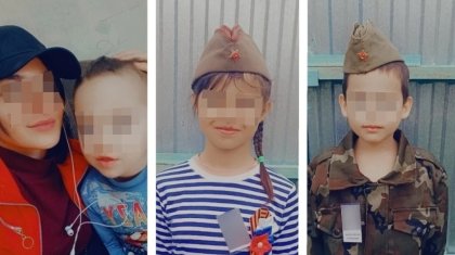 Отқа оранған үйден үш баланың денесі табылды