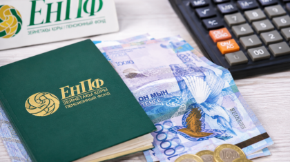 Жаңа БЖЗҚ шектері неліктен жұрттың ашуына тиді?