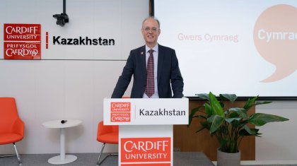 Орталық Азияның білім хабы: Елордада Кардифф университетінің кампусы салынады