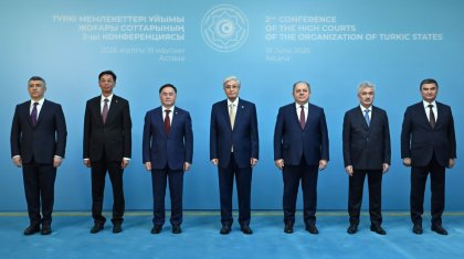 Тоқаев Түркі мемлекеттерін сот саласын цифрландыруда күш біріктіруге шақырды