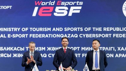 Қазақстанда алғаш рет киберспорттан әлем чемпионаты өтеді