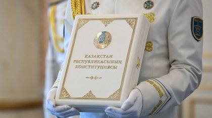 Құқықтық кедергі жоқ – Конституциялық Сот бірқатар лауазымды тұлғаларды қайта тағайындауға қатысты норманы түсіндірді