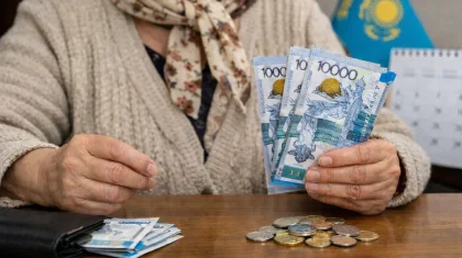 387 миллион теңге: Еліміздегі ең бай зейнеткер анықталды