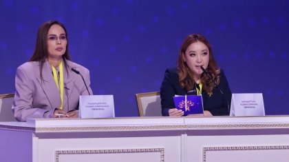 Жаңа адамдар Әділет партиясының III кезектен тыс съезіне қатысты