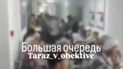 Тараздық зейнеткерлер мен мүгедектер тегін дәрі үшін сағаттап кезекте тұруға мәжбүр