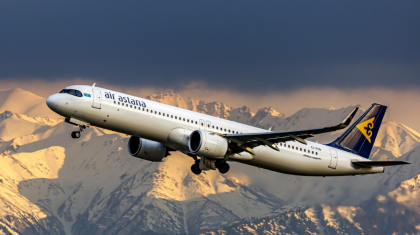 Air Astana Дубайға рейстердің бір бөлігін тоқтатты