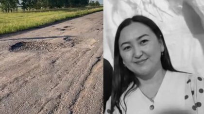 «Жолдың кесірі тиді»: СҚО тұрғындары жүкті әйелдің өліміне қатысты дабыл қақты