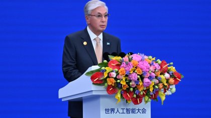 Президент Дүниежүзілік жасанды интеллект жөніндегі конференцияда сөз сөйледі