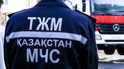 Қазақстанда төтенше жағдайлардың алдын алу жүйесі қалай дамып келеді
