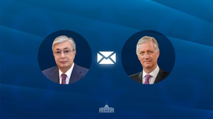 Тоқаев Бельгия корольі Филиппті құттықтады