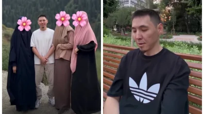 Үш әйелі барын айтып видео түсірген алматылық блогер жазаға тартылды