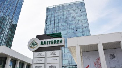 «Бәйтерек» топ-менеджерлерді неге қысқартпай отыр?