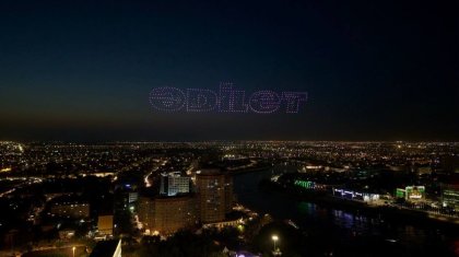 Атырау аспаны жарқырады: «Әділет» партиясының сапары Open Air концертімен аяқталды