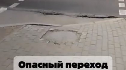 Қарағандыда шу: Майқұдықтағы "ажал" өткелінде тұрғындар мертігіп жатыр