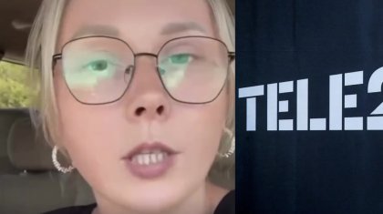 Tele2 тарифі қымбаттаған, ал интернеті қайда? Тұтынушылар ашулы