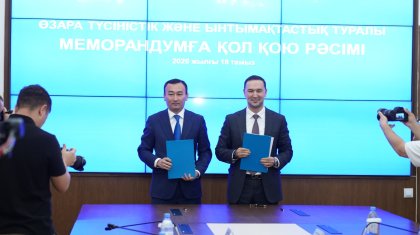 Қазақмыс пен Ұлытау әкімдігі Жезқазғандағы спорт инфрақұрылымын дамытуға келісті