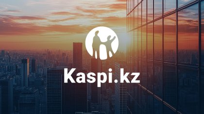 Fitch Kaspi.kz пен Kaspi Bank-тің жоғары халықаралық рейтингтерін растады