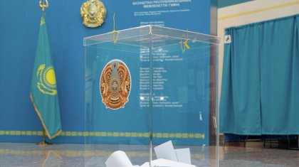 Құрылтай сайлауының қорытындысы шықты