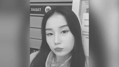 Ұзынағаштағы ерлер дәретханасынан 21 жастағы қыздың денесі табылды