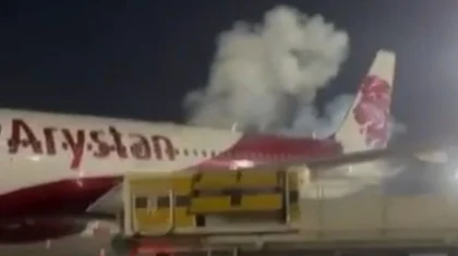 Алматыда FlyArystan ұшағынан өрт шығып, бір адам зардап шекті