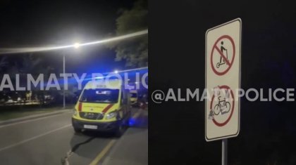 Алматыда самокат мінген 44 жастағы ер адам көз жұмды