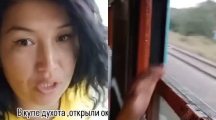 «Купеде демалу мүмкін емес»: Қостанай – Астана пойызындағы аптапқа жолаушылар шағымданды