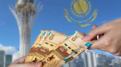 Қазақстандағы орташа жалақы мөлшері белгілі болды